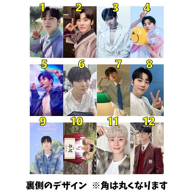 Wannaone ワナワン ファンミニョン トレカ 韓流 グッズ ファン ミニョン ミンヒョン HWANG MINHYUN トレカ
