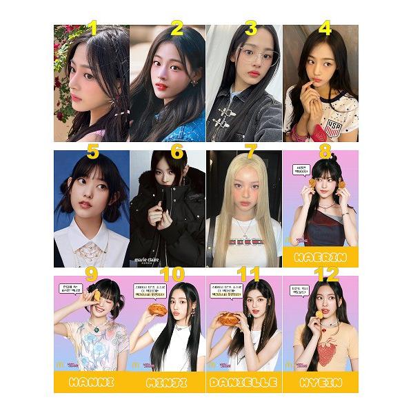 K-POP グッズ NewJeans ニュージーンズ トレカ 風 フォトカード メール