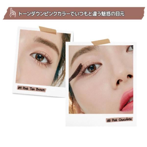 メール便ok 韓国コスメ マスカラ Peripera ペリペラ インク カラー マスカラ 韓国コスメ アイメイク ウォータープルーフ にじまない Pp Ink Color Masukara 韓流ショップ チェゴ 通販 Yahoo ショッピング