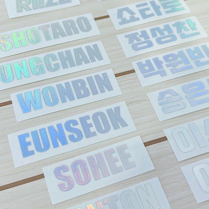 韓国 CORTIS ショーケース トレカ タオル ステッカー ペンライト