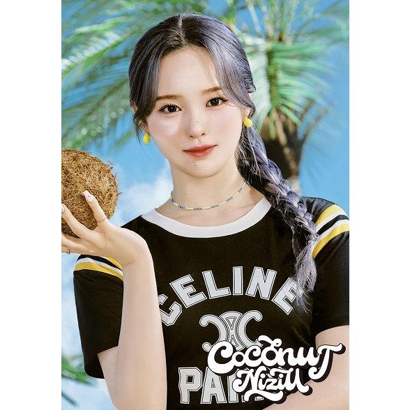 K-POP グッズ NiziU ニジュー RIO リオ A4 ラミネート加工 ハングル