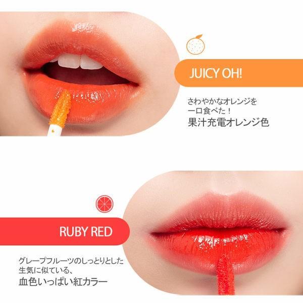 韓国コスメ 口紅romnd ロムアンド ジューシー ラスティング ティント JUICY LASTING TINT #リップティント #落ちにくい #鮮やかな発色 #持続力 :rom-jc-tint:韓流ショップ チェゴ - 通販 - Yahoo!ショッピング 韓国コスメ 口紅romnd ロムアンド ジューシー ラスティング ティント JUICY LASTING TINT #リップティント #落ちにくい #鮮やかな発色 #持続力 :rom-jc-tint:韓流ショップ チェゴ - 通販 - Yahoo!ショッピング