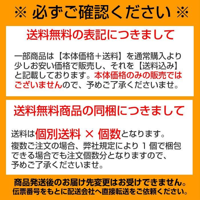 即納!最大半額!韓国コスメ 口紅 romnd ベルベット ロムアンド リップティント 13 ティント マットリップ ゼロ 鮮やかな発色 持続力 ベリーケーキ 落ちにくい 韓国コスメ Roll de COSME 紙せっけん《本体+詰め替えセット》インフルエンザ対策に
