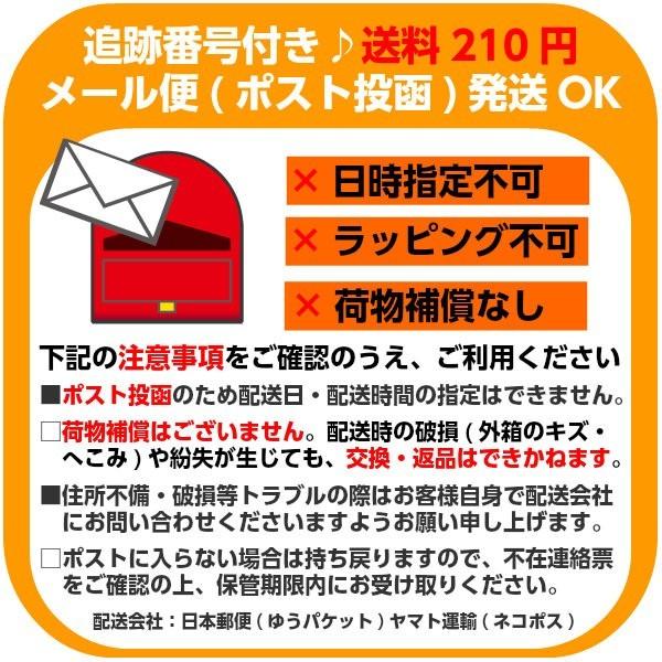 韓国コスメ ベースメイク メール便発送【the SAEM】ザ・セム チップコンシーラー グリーンベージュ SPF28/PA++ #シミ #クマ #くすみ #ニキビあと :saem-tip-concealer-gb:韓流ショップ チェゴ - 通販 - Yahoo!ショッピング 韓国コスメ ベースメイク メール便発送【the SAEM】ザ・セム チップコンシーラー グリーンベージュ SPF28/PA++ #シミ #クマ #くすみ #ニキビあと :saem-tip-concealer-gb:韓流ショップ チェゴ - 通販 - Yahoo!ショッピング