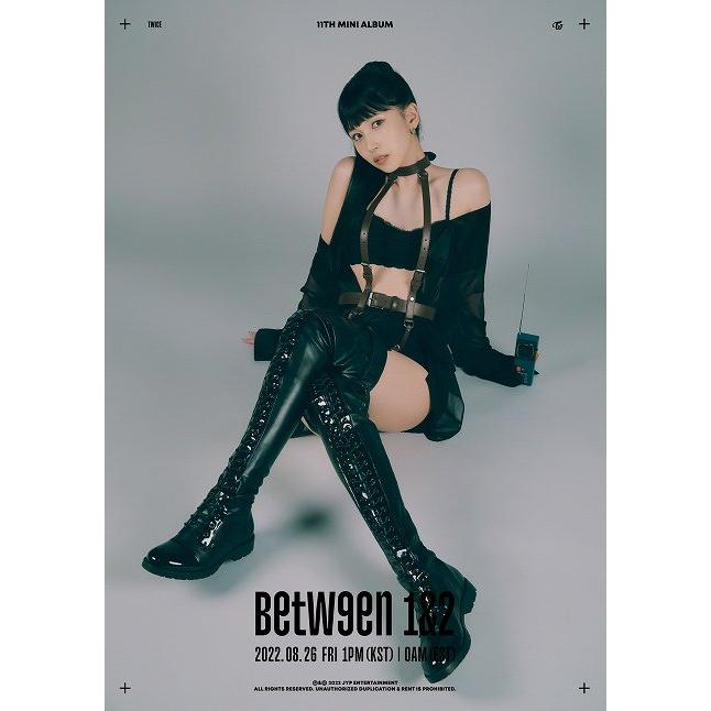 K-POP グッズ TWICE トゥワイス ミナ mina A4 ラミネート加工 ハングル