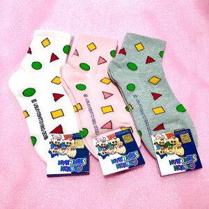 メール便6足までｏｋ 靴下 レディース キャラクター 韓国ソックス 人気 アニメ 話題 おそろい 柄違い ギフト Socks Korea Sk D 韓流ショップ チェゴ 通販 Yahoo ショッピング