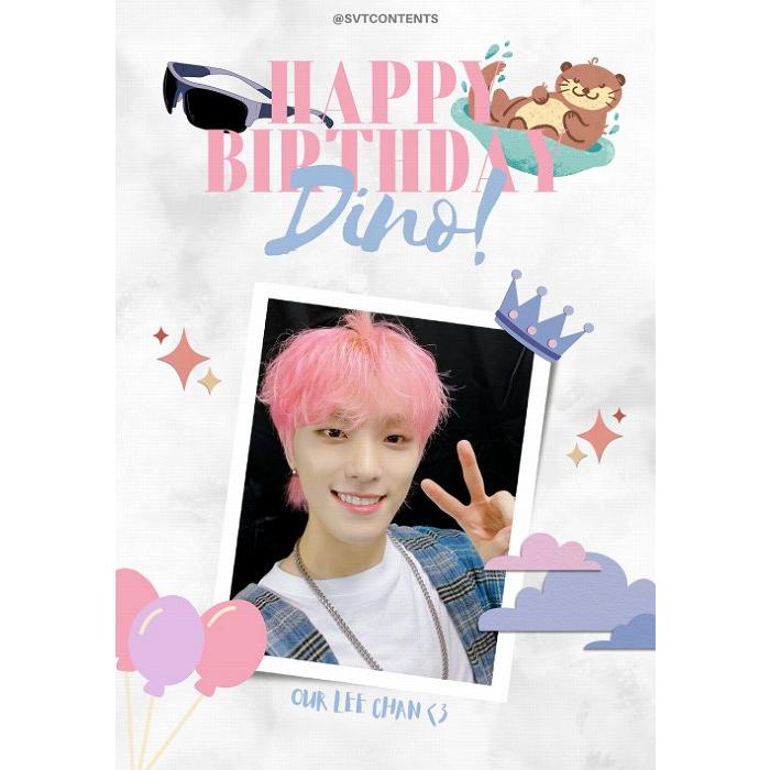 K-POP グッズ ディノ SEVENTEEN セブンティーン A4ハングル 反切