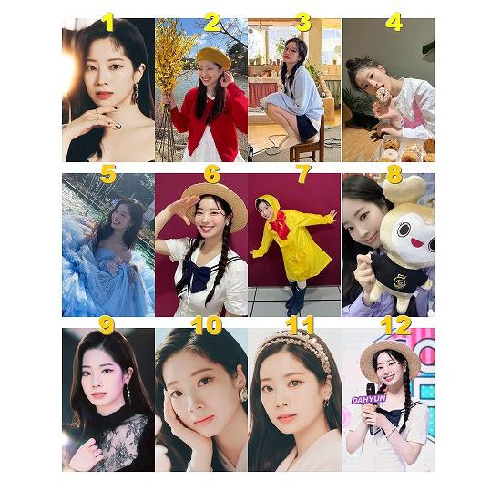 TWICE 트와이스 トレカ ダヒョン TWICE - TWICE With YOU-th トレカ (ダヒョン)の通販 by