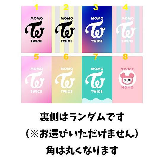 K-POP グッズ TWICE トゥワイス MOMO モモ トレカ 風 フォト K-POP グッズ TWICE トゥワイス MOMO モモ トレカ 風 フォト