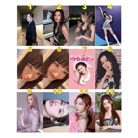 K-POP グッズ TWICE トゥワイス SANA サナ トレカ 風 フォト K-POP グッズ TWICE トゥワイス SANA サナ トレカ 風 フォト