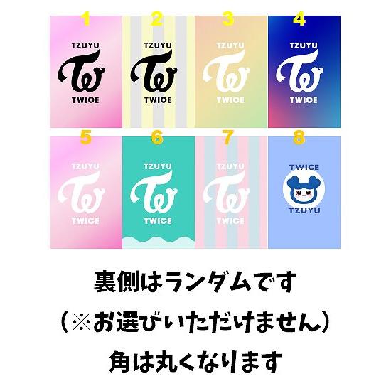 K-POP グッズ TWICE トゥワイス TZUYU ツウィ トレカ 風 フォト K-POP グッズ TWICE トゥワイス TZUYU ツウィ トレカ 風 フォト