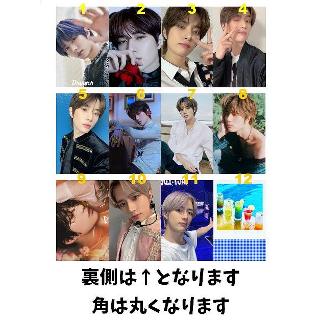 K-POP グッズ TXT トゥモロー バイ トゥギャザー ボムギュ K-POP グッズ TXT トゥモロー バイ トゥギャザー ボムギュ