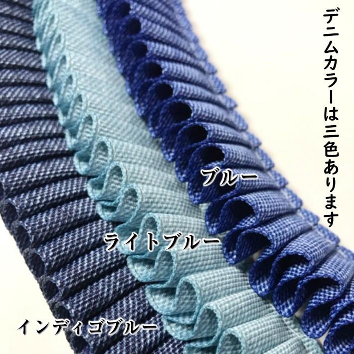 ブルーリボンページ② ロゼット リボン ブルー デニム プリーツ デニムリボン 25mm幅