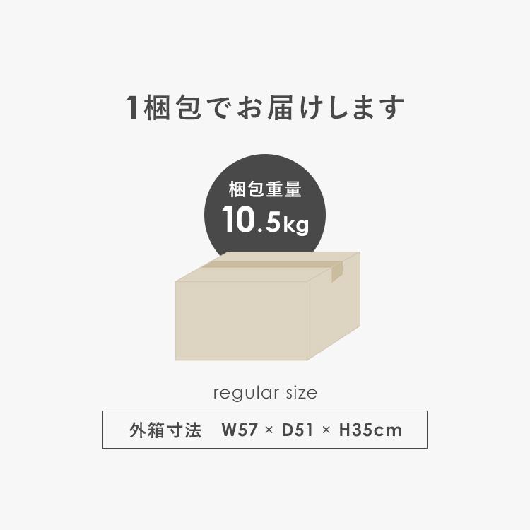 1人掛けソファ ハイバック ソファ 1人掛け 1人掛けハイバックソファ LHB-1S グレー アイリスオーヤマ_12