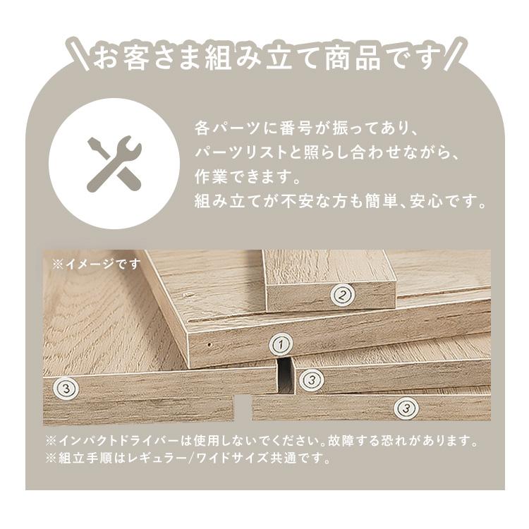 1人掛けソファ ハイバック ソファ 1人掛け 1人掛けハイバックソファ LHB-1S グレー アイリスオーヤマ_14