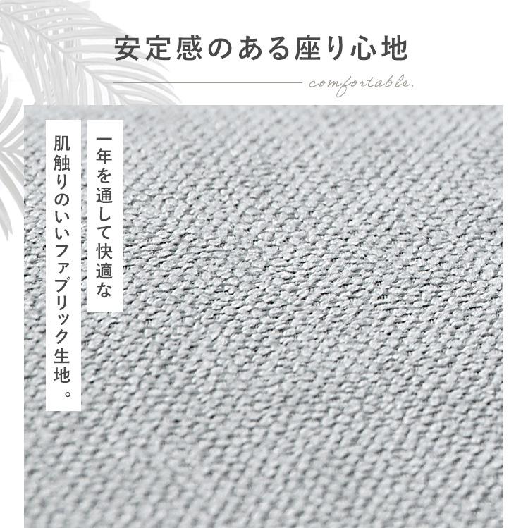 1人掛けソファ ハイバック ソファ 1人掛け 1人掛けハイバックソファ LHB-1S グレー アイリスオーヤマ_7