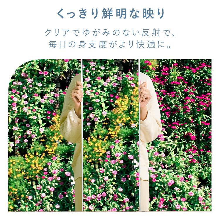 IRIS OHYAMA（アイリスオーヤマ） 鏡 壁掛け 姿見 割れない鏡 50×160