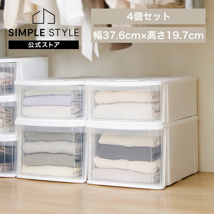 アイリスオーヤマ　押し入れチェスト　未開封品 IRIS OHYAMA（アイリスオーヤマ） 衣装ケース プラスチック チェスト 4