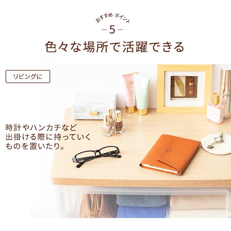 IRIS OHYAMA（アイリスオーヤマ） チェスト 3段 2個セット 送料無料 木