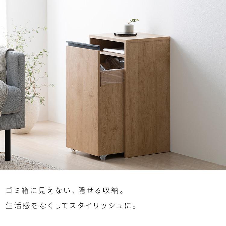 北欧レトロ アイリスオーヤマ 木製 タイル張り キッチンワゴン ダストボックス IRIS OHYAMA（アイリスオーヤマ） ダストワゴン 分別 おしゃれ 北欧