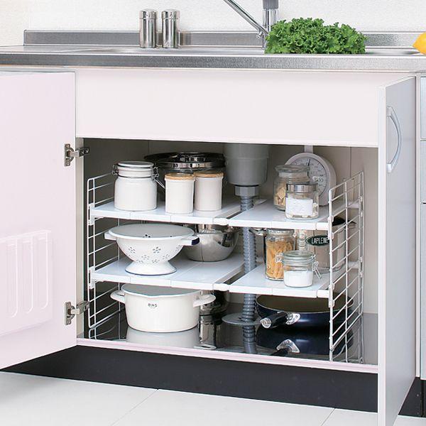 IRIS OHYAMA（アイリスオーヤマ） 収納 シンク下 伸縮式 2段 キッチン