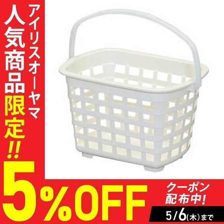 洗濯かご ランドリーバスケット アイリスオーヤマ｜ladybird6353