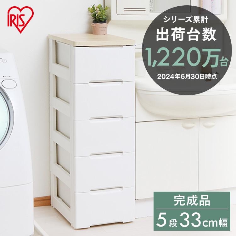 IRIS OHYAMA（アイリスオーヤマ） チェスト 完成品 おしゃれ 白 木製 5