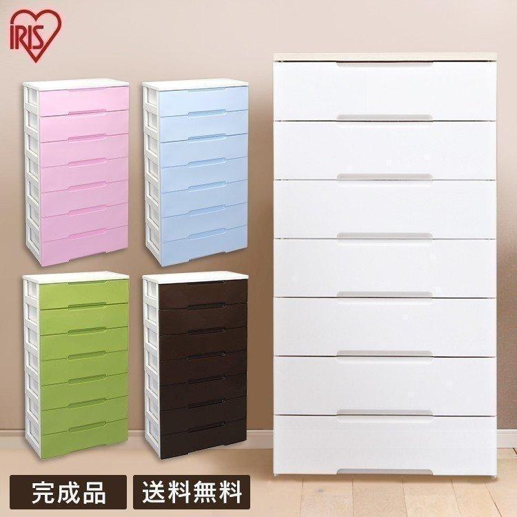 HH　チェスト 2個セット]チェスト 6段 収納ボックス タンス ウッドトップチェスト HG