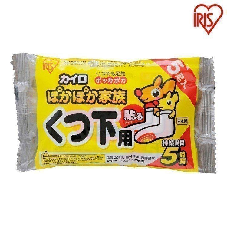 Ladybird カイロ 貼るぽかぽか家族くつ下用 5足入り アイリスオーヤマ 防寒 あったかい 最大56 オフ