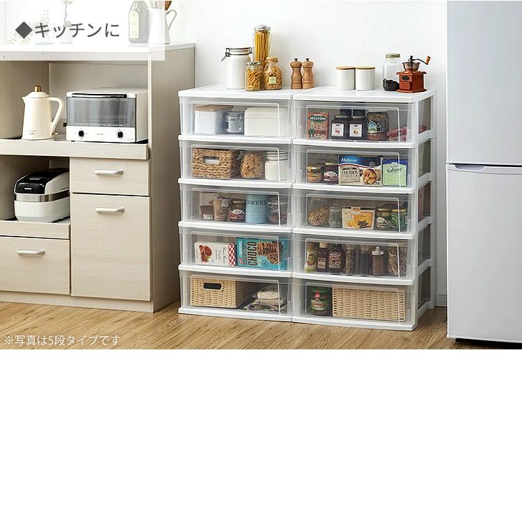 スタンペリアおすそ分け収納ボックス２点おまとめ あんず大福♡ IRIS OHYAMA（アイリスオーヤマ） チェスト 収納ケース 収納ボックス