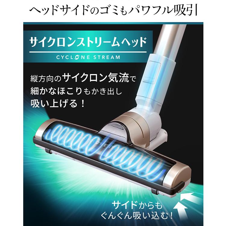 IRIS OHYAMA（アイリスオーヤマ） 掃除機 コードレス 紙パック式 紙