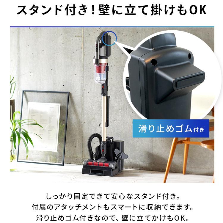 掃除機 サイクロン 充電式 吸引力 アイリスオーヤマ モップ付き 充電式サイクロンスティッククリーナー モップ マルチツール付 SCD-M1P ブラック｜ladybird6353｜20