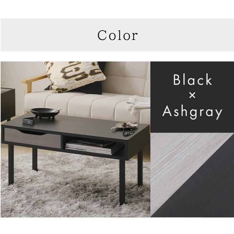 テーブル ローテーブル リビングテーブル 北欧 おしゃれ お洒落 白 一人暮らし 引き出し 収納 ちゃぶ台 センターテーブル 小さい 小さめ 子供 Wct 800 Ladybird 通販 Yahoo ショッピング