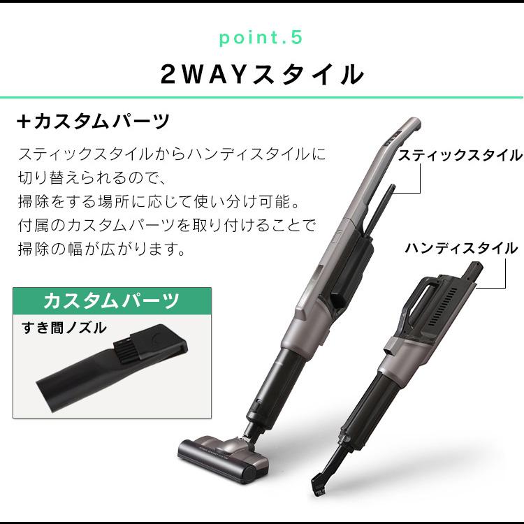 IRIS OHYAMA（アイリスオーヤマ） スティッククリーナー i10 モップ