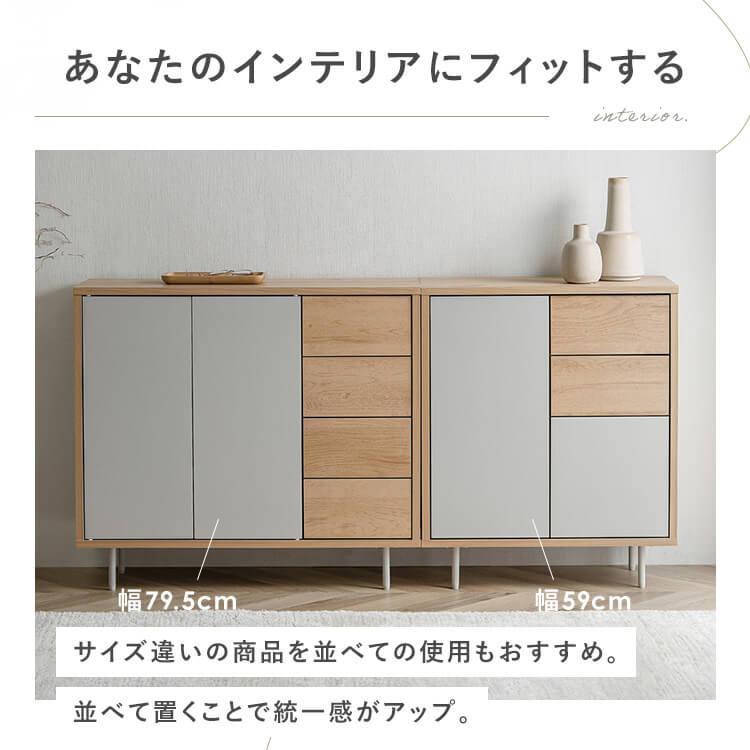 IRIS OHYAMA（アイリスオーヤマ） キャビネット 収納 棚 収納棚