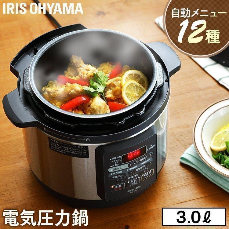 圧力鍋 3 0l 電気 使いやすい 時短 鍋 調理 煮込み 一人暮らし グリル鍋 おしゃれ レシピ付 自動メニュー 炊飯 炊飯器 保温 Kpc Ema3 B 5138 Ladybird 通販 Yahoo ショッピング