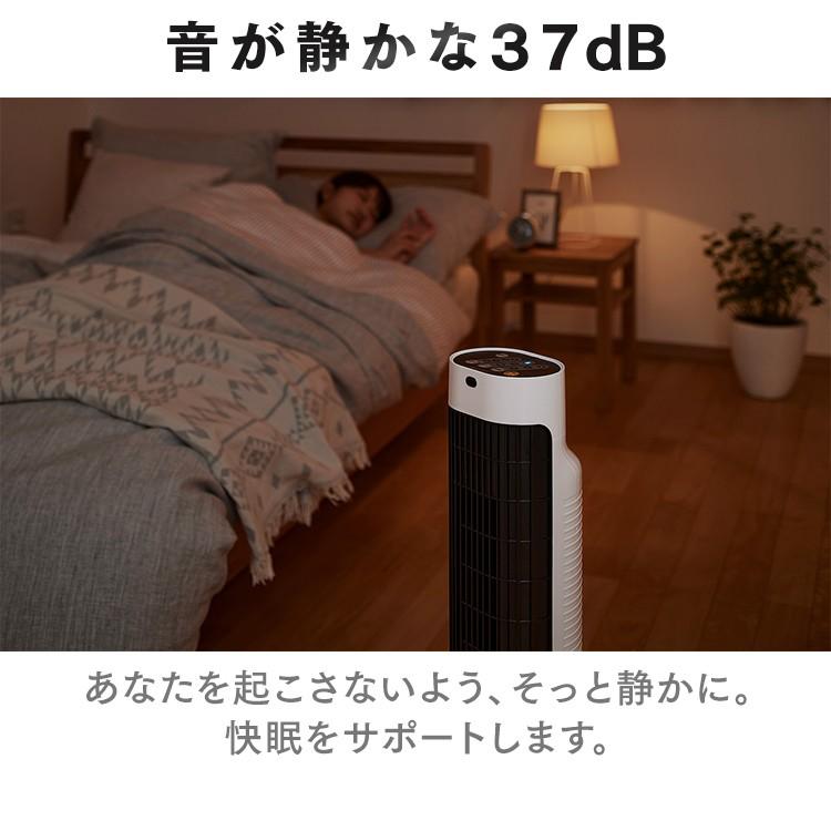 ☆ジモティ割あり☆ レンジボード 白/茶 H200×D48×W116 クリーニング 