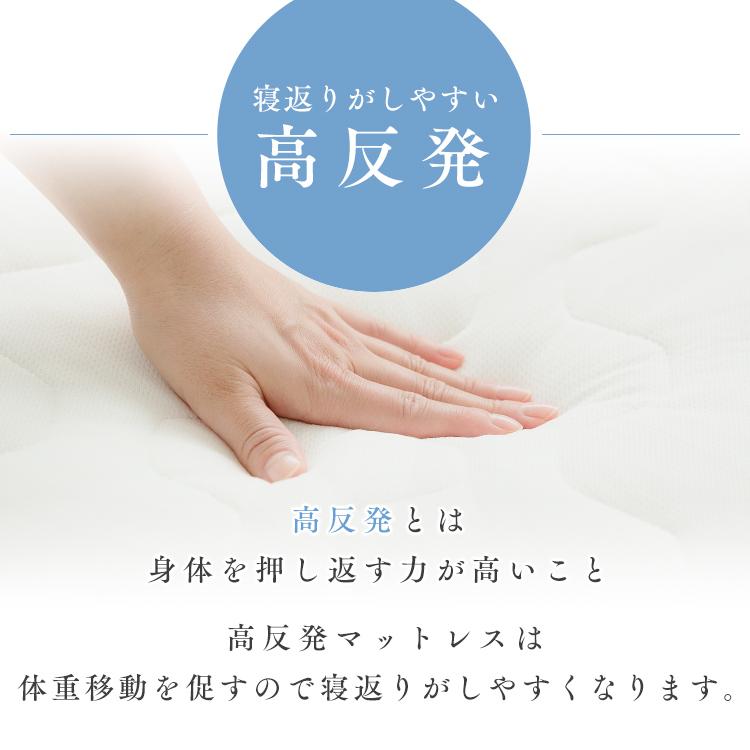 マットレス シングル 三つ折り 折りたたみ 高反発 アイリスオーヤマ エアリーマットレス ベッドマットレス センターフィット 9cm 折り畳み 洗える Hbc90 S Ladybird 通販 Yahoo ショッピング