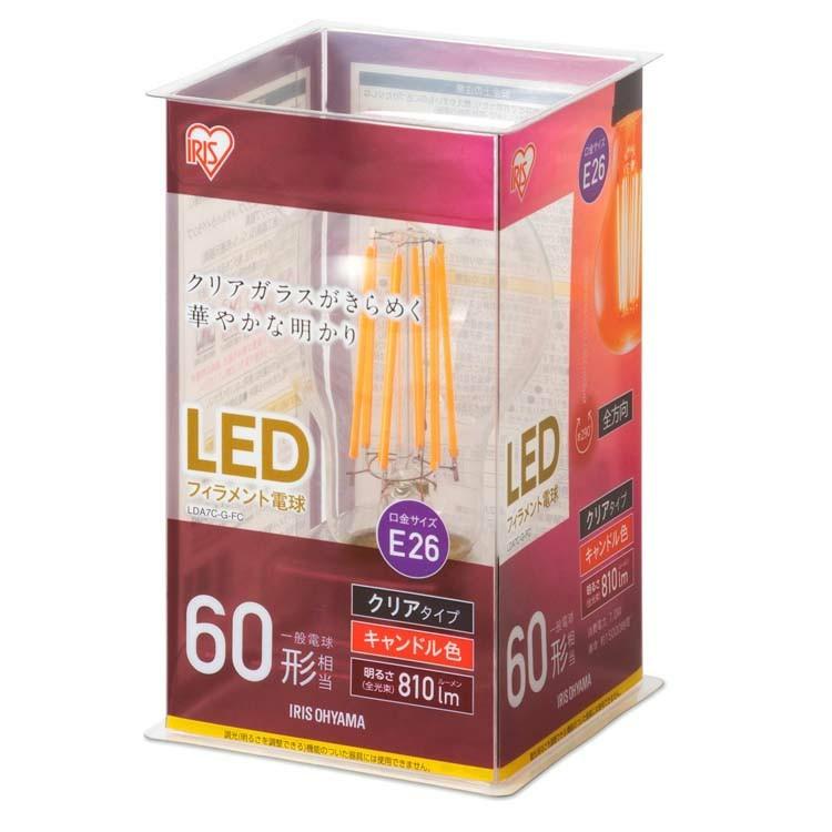 LED フィラメント 電球 E26 60形相当 キャンドル色 非調光 LDA7C-G-FC アイリスオーヤマ 新生活｜ladybird6353｜02