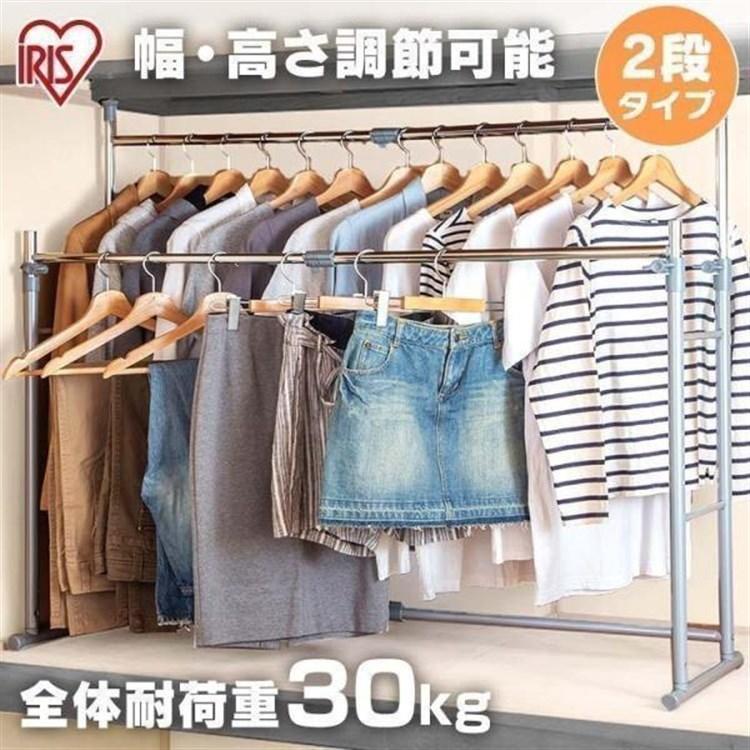 Seasonal Wrap入荷 ハンガーラック 2段 押入れ パイプハンガー OSH-Y27 ダブル スチール 押入れ収納 クローゼット 洋服掛け 伸縮 人気 衣替え 新生活 アイリスオーヤマ Seasonal Wrap入荷 ハンガーラック 2段 押入れ パイプハンガー OSH-Y27 ダブル スチール 押入れ収納 クローゼット 洋服掛け 伸縮 人気 衣替え 新生活 アイリスオーヤマ