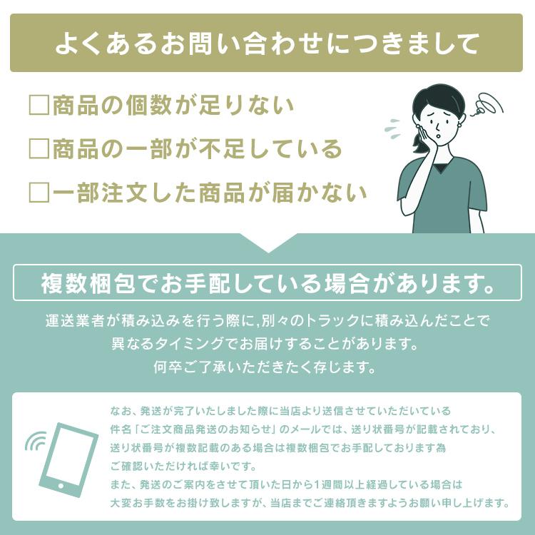 マットレス ダブル 高反発 折りたたみ 三つ折り 腰に優しい 厚手 9cm 二層 通気性 洗える HB90-D エアリ−アイリスオーヤマ 新生活 *｜ladybird6353｜20