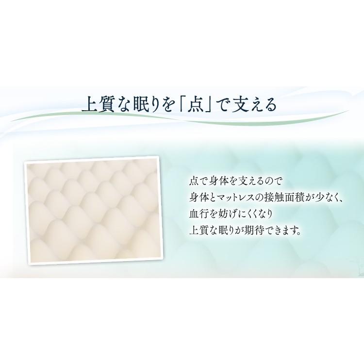 マットレス シングル ウレタン 寝具 フィット 睡眠 MAF5-S アイリスオーヤマ 新生活応援 :531423:LADYBIRD. - 通販 - Yahoo!ショッピング マットレス シングル ウレタン 寝具 フィット 睡眠 MAF5-S アイリスオーヤマ 新生活応援 :531423:LADYBIRD. - 通販 - Yahoo!ショッピング