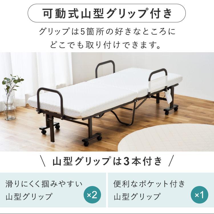 IRIS OHYAMA 折りたたみベッド 電動ベッド リクライニングベッド IRIS OHYAMA 折りたたみベッド 電動ベッド リクライニングベッド
