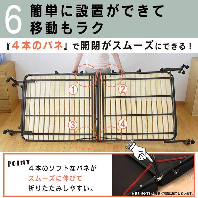 折りたたみベッド すのこベッド ベッド シングル すのこ スノコ ベッドフレーム 折り畳みベッド ハイタイプ コンパクト OTB-WH アイリスオーヤマ :536754:LADYBIRD. - 通販 - Yahoo!ショッピング 折りたたみベッド すのこベッド ベッド シングル すのこ スノコ ベッドフレーム 折り畳みベッド ハイタイプ コンパクト OTB-WH アイリスオーヤマ :536754:LADYBIRD. - 通販 - Yahoo!ショッピング