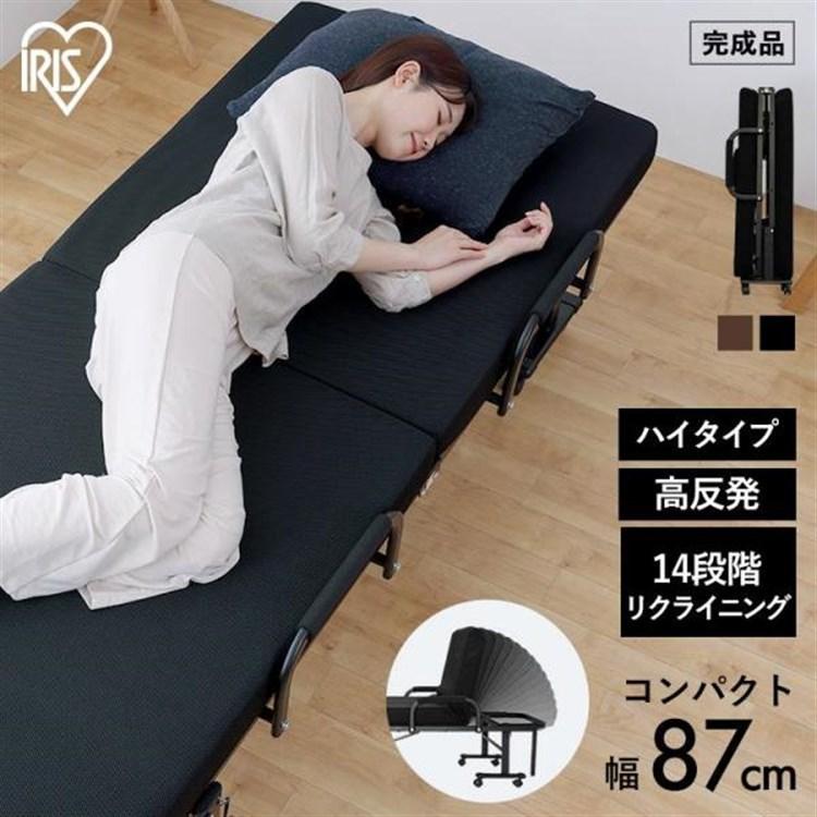 折りたたみベッド リクライニングベッド ベッド ベッドマットレス 組立不要 完成品 高反発 コンパクト おしゃれ リクライニング ハイタイプ OTBSS-KRH | IRIS OHYAMA
