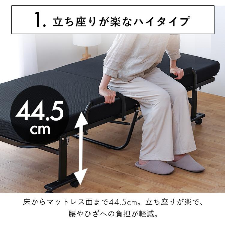 折りたたみベッド リクライニングベッド ベッド ベッドマットレス 組立不要 完成品 高反発 コンパクト おしゃれ リクライニング ハイタイプ OTBSS-KRH | IRIS OHYAMA | 05