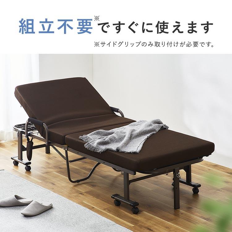 IRIS OHYAMA 電動ベッド 折りたたみベッド リクライニングベッド IRIS OHYAMA 電動ベッド 折りたたみベッド リクライニングベッド