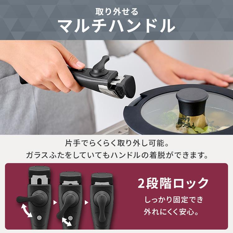 フライパンセット IH ガス火 アイリスオーヤマ フライパン 鍋 ハンドル 取っ手が取れる 高耐久4層構造 ダイヤモンドコート 9点 IPDCI-T9S * | IRIS OHYAMA | 09