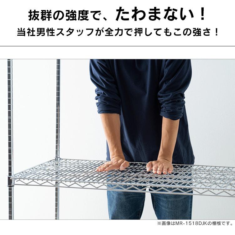 IRIS OHYAMA（アイリスオーヤマ） スチールラック 耐荷重300kg 幅120 4