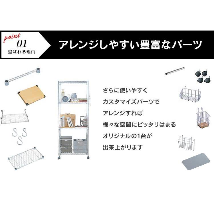 IRIS OHYAMA（アイリスオーヤマ） スチールラック 耐荷重300kg 幅120 4